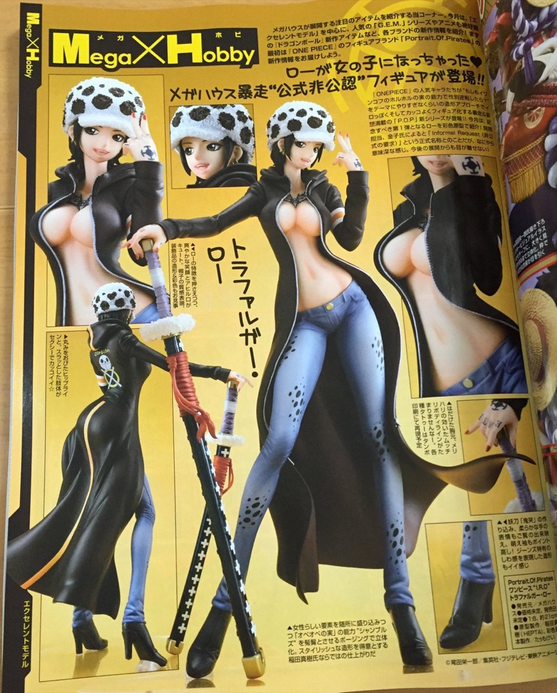 Illustration for article titled The Latest One Piece Collectible: Luffy as a Woman